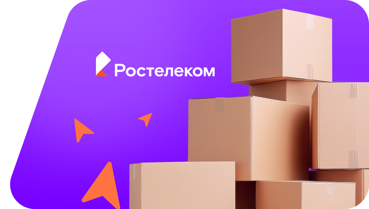 Переезд в новую квартирув&nbsp;посёлок Майкор (Пермский край)